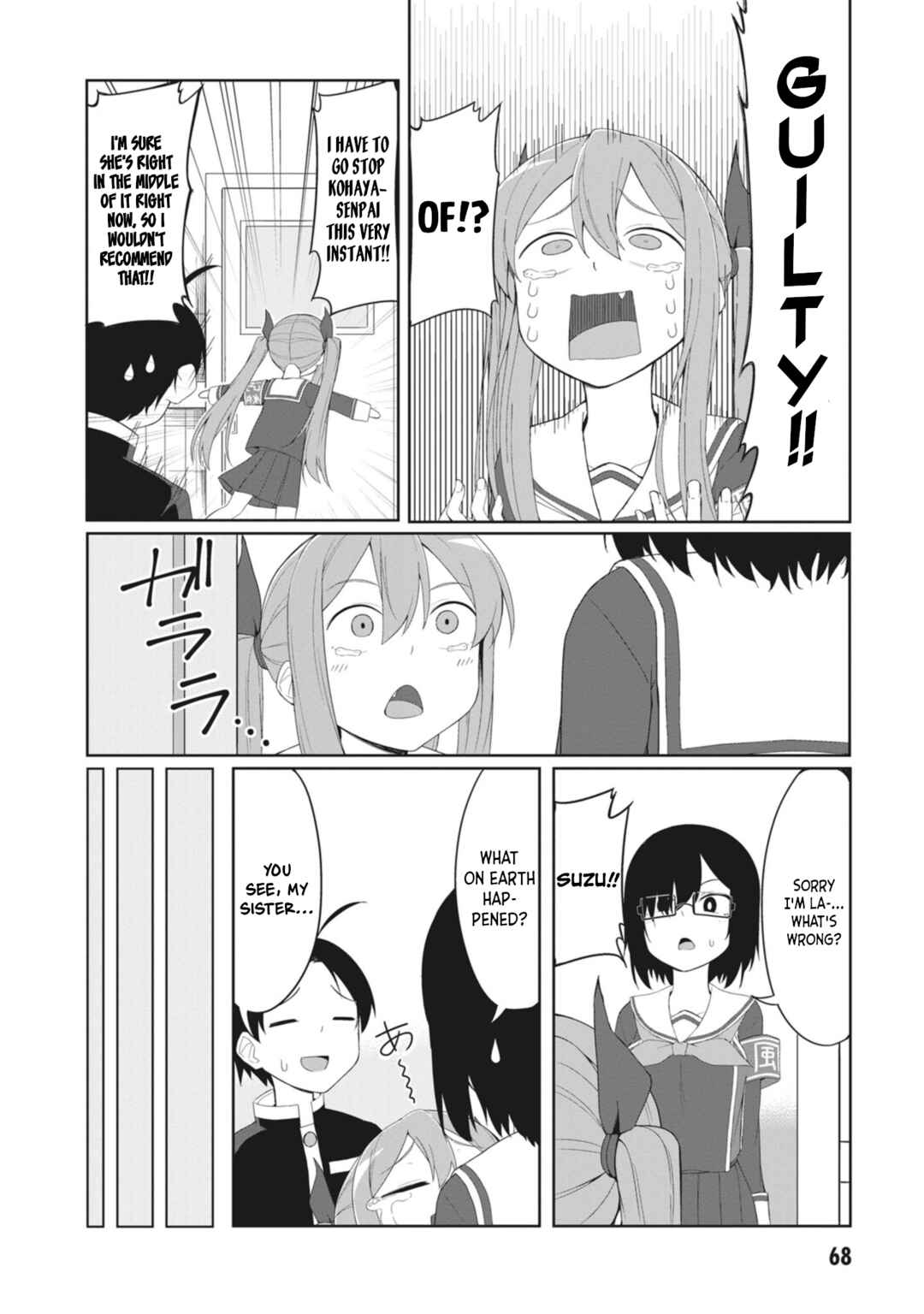 Page 8 Chapter 6 Kuso Zako Fuuki Iinchou Kaeri-chan