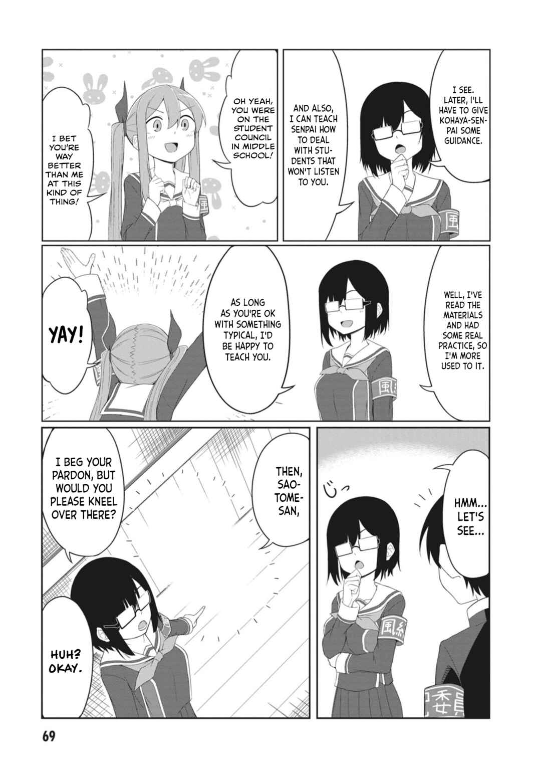 Page 9 Chapter 6 Kuso Zako Fuuki Iinchou Kaeri-chan