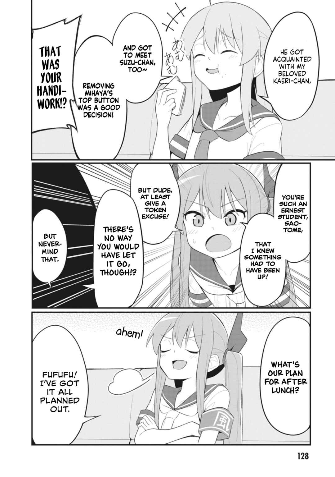 Page 4 Chapter 25 Kuso Zako Fuuki Iinchou Kaeri-chan