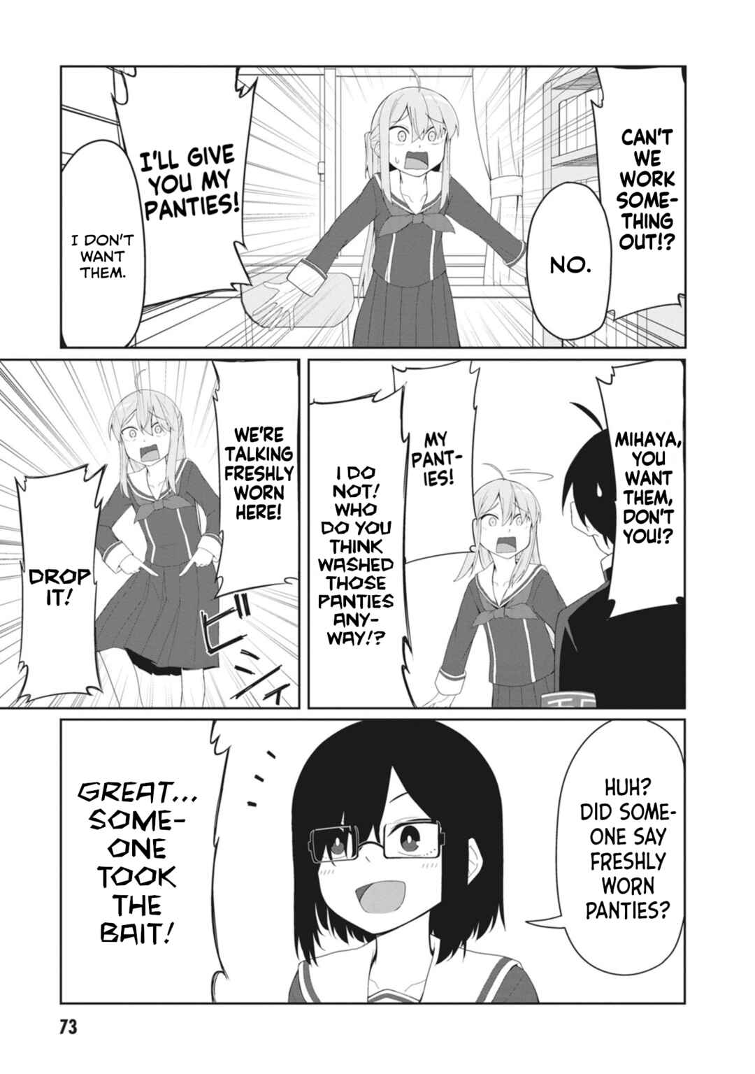 Page 3 Chapter 7 Kuso Zako Fuuki Iinchou Kaeri-chan