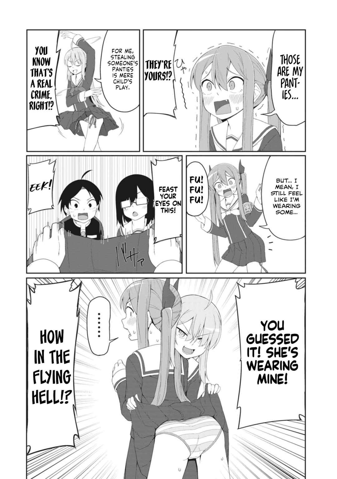 Page 5 Chapter 7 Kuso Zako Fuuki Iinchou Kaeri-chan