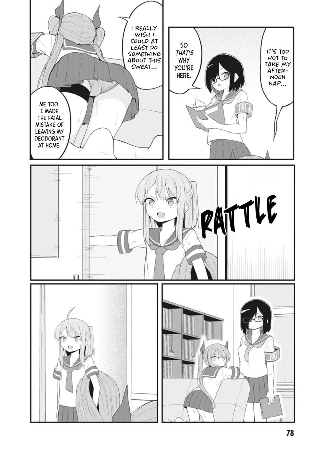 Page 2 Chapter 20 Kuso Zako Fuuki Iinchou Kaeri-chan
