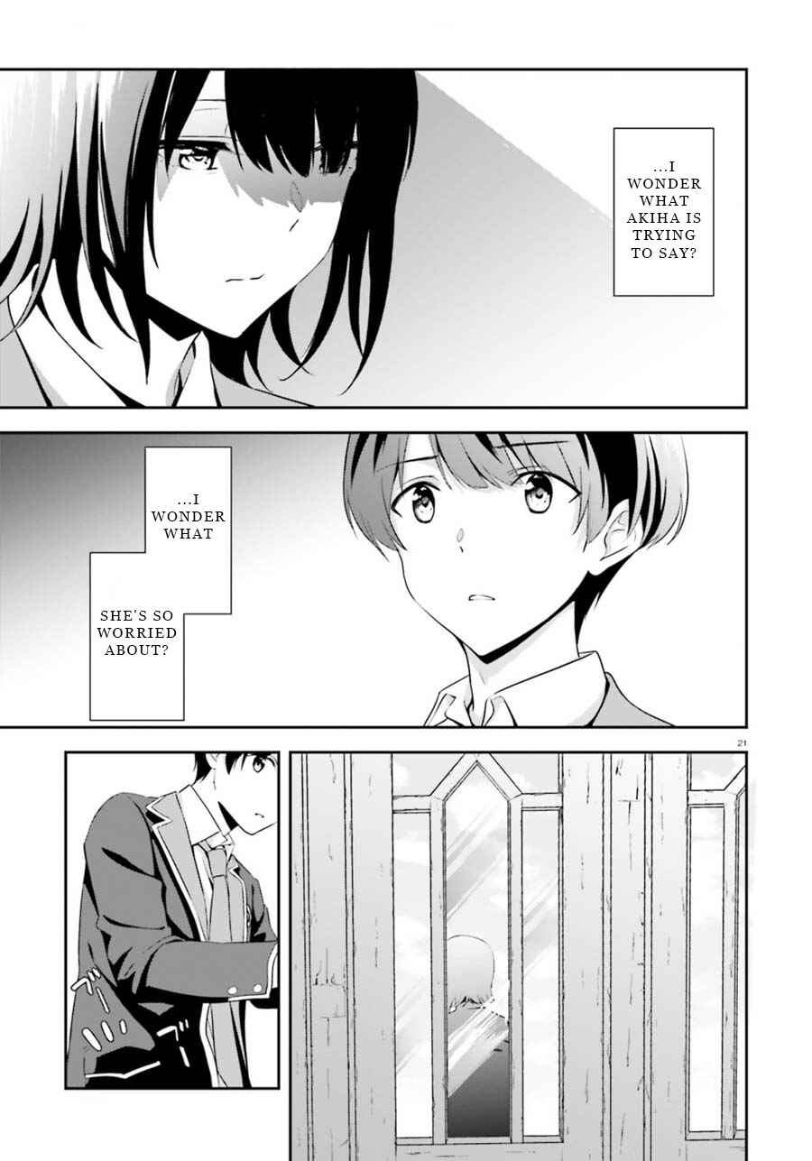 Page 21 Chapter 4 Bizarre Love Triangle