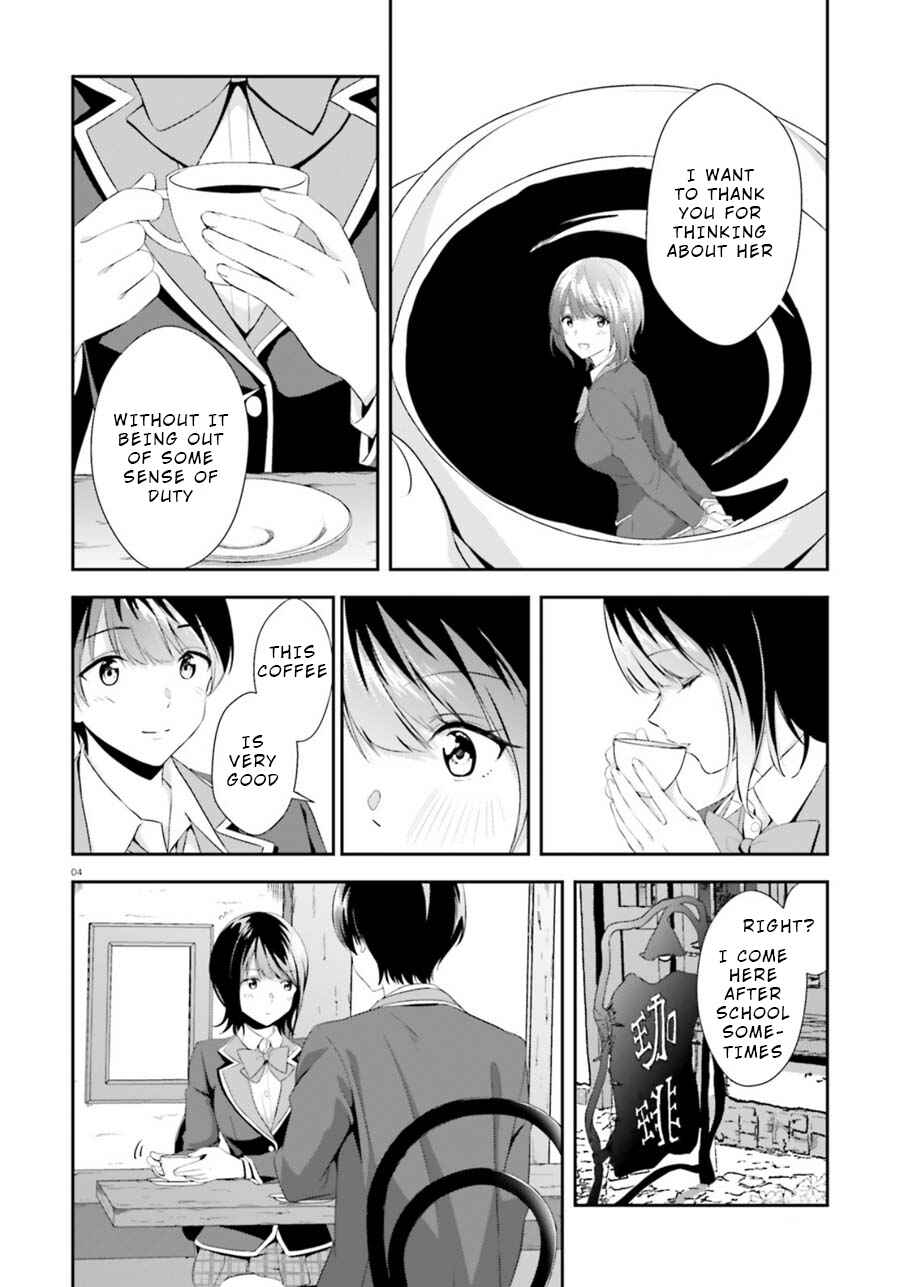 Page 4 Chapter 4 Bizarre Love Triangle