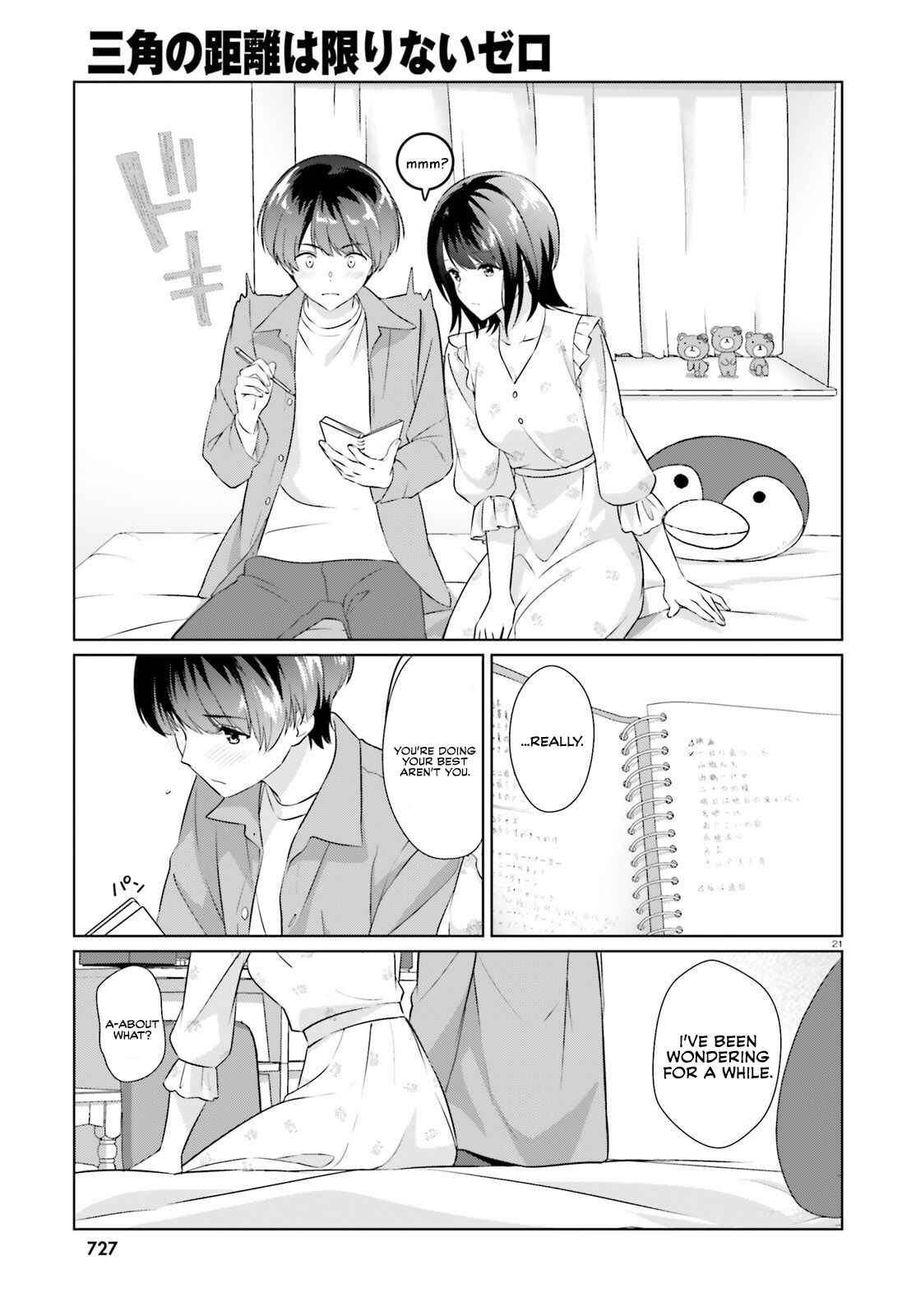 Page 20 Chapter 6 Bizarre Love Triangle
