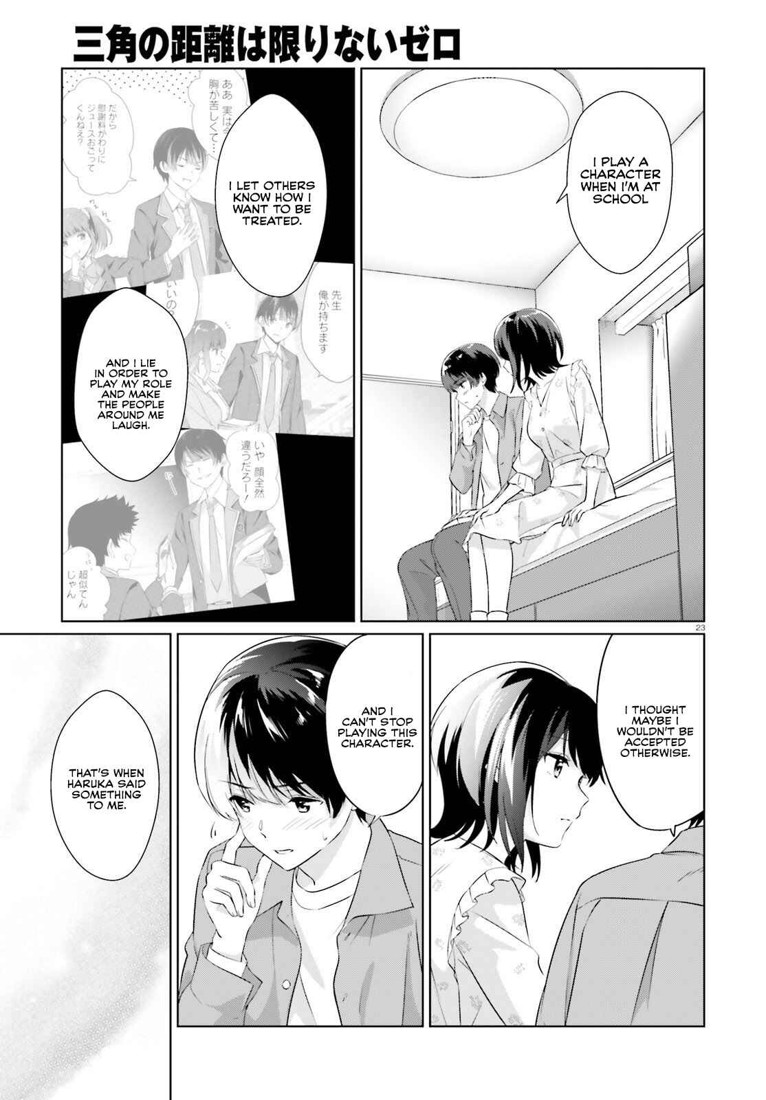 Page 22 Chapter 6 Bizarre Love Triangle