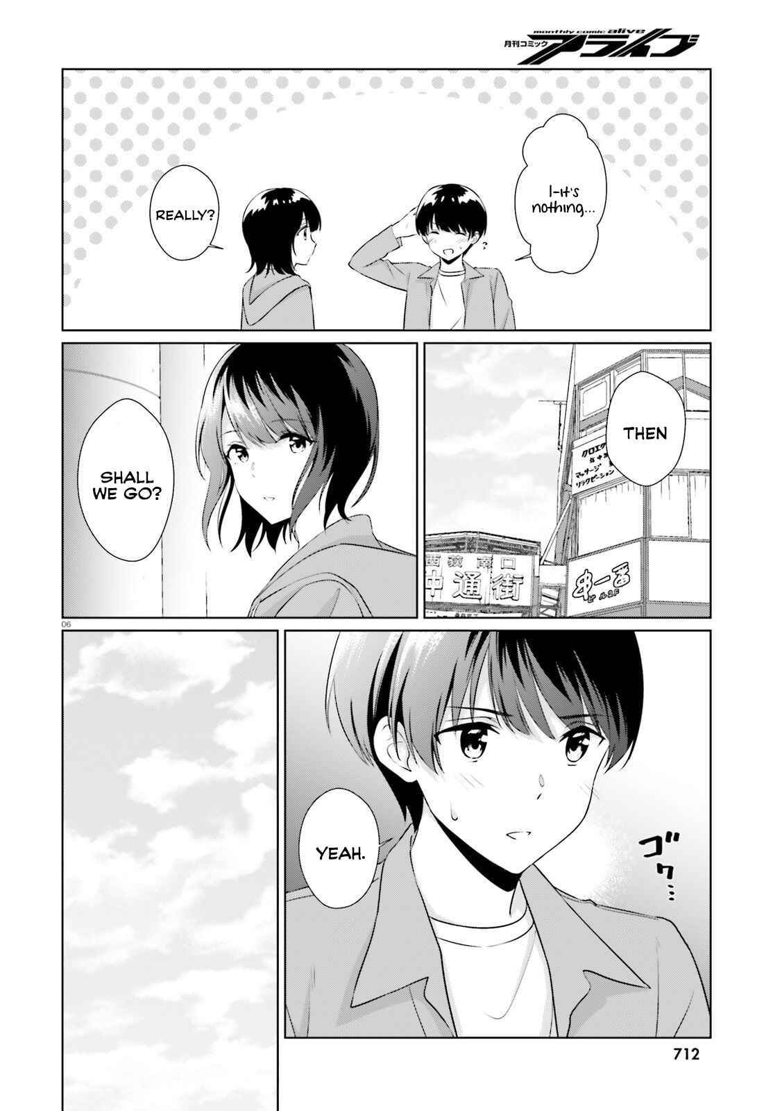 Page 5 Chapter 6 Bizarre Love Triangle