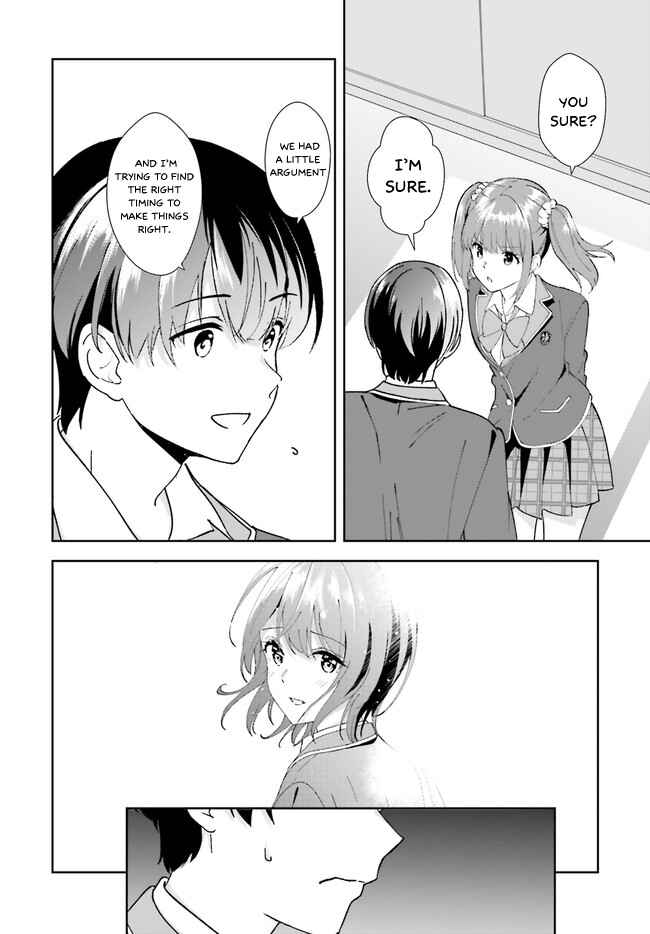 Page 19 Chapter 15 Bizarre Love Triangle