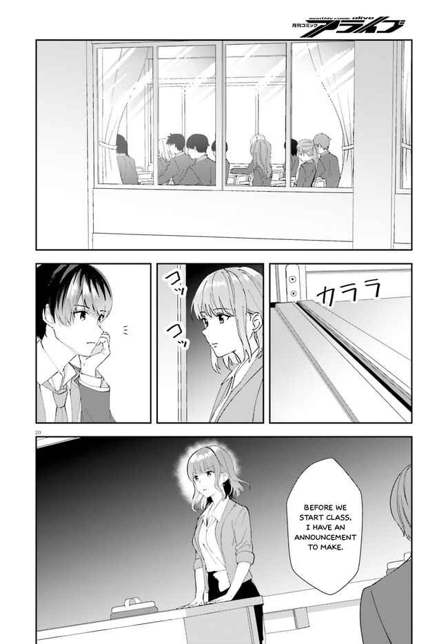 Page 21 Chapter 15 Bizarre Love Triangle