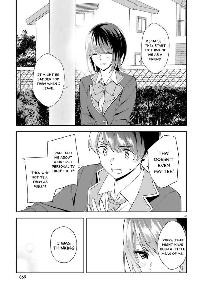 Page 8 Chapter 15 Bizarre Love Triangle
