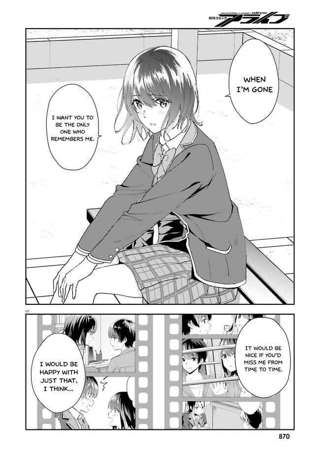 Page 9 Chapter 15 Bizarre Love Triangle