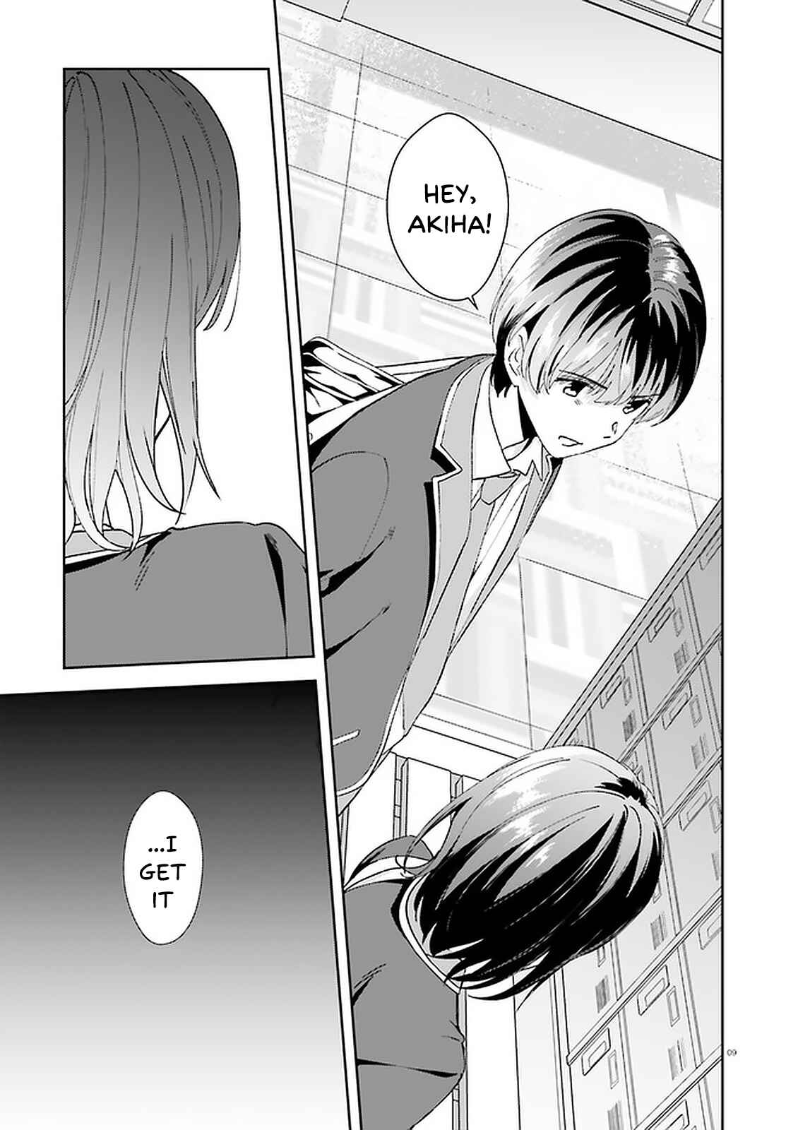 Page 10 Chapter 14 Bizarre Love Triangle