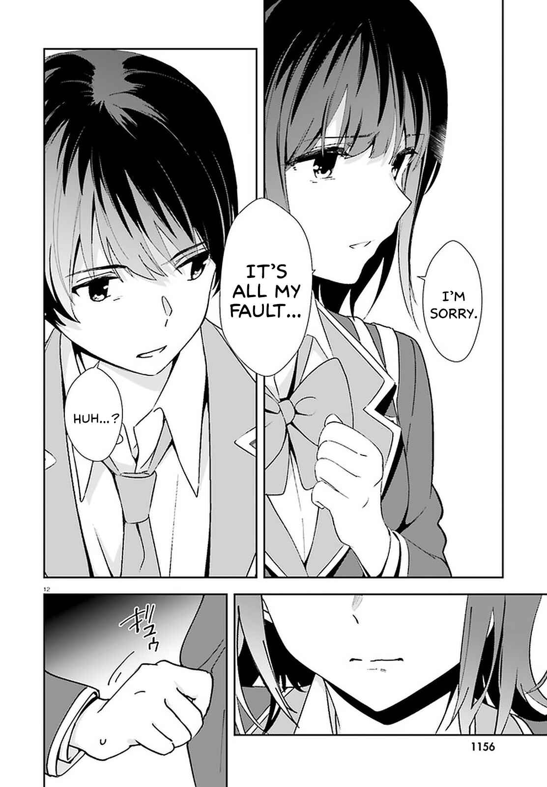 Page 13 Chapter 14 Bizarre Love Triangle