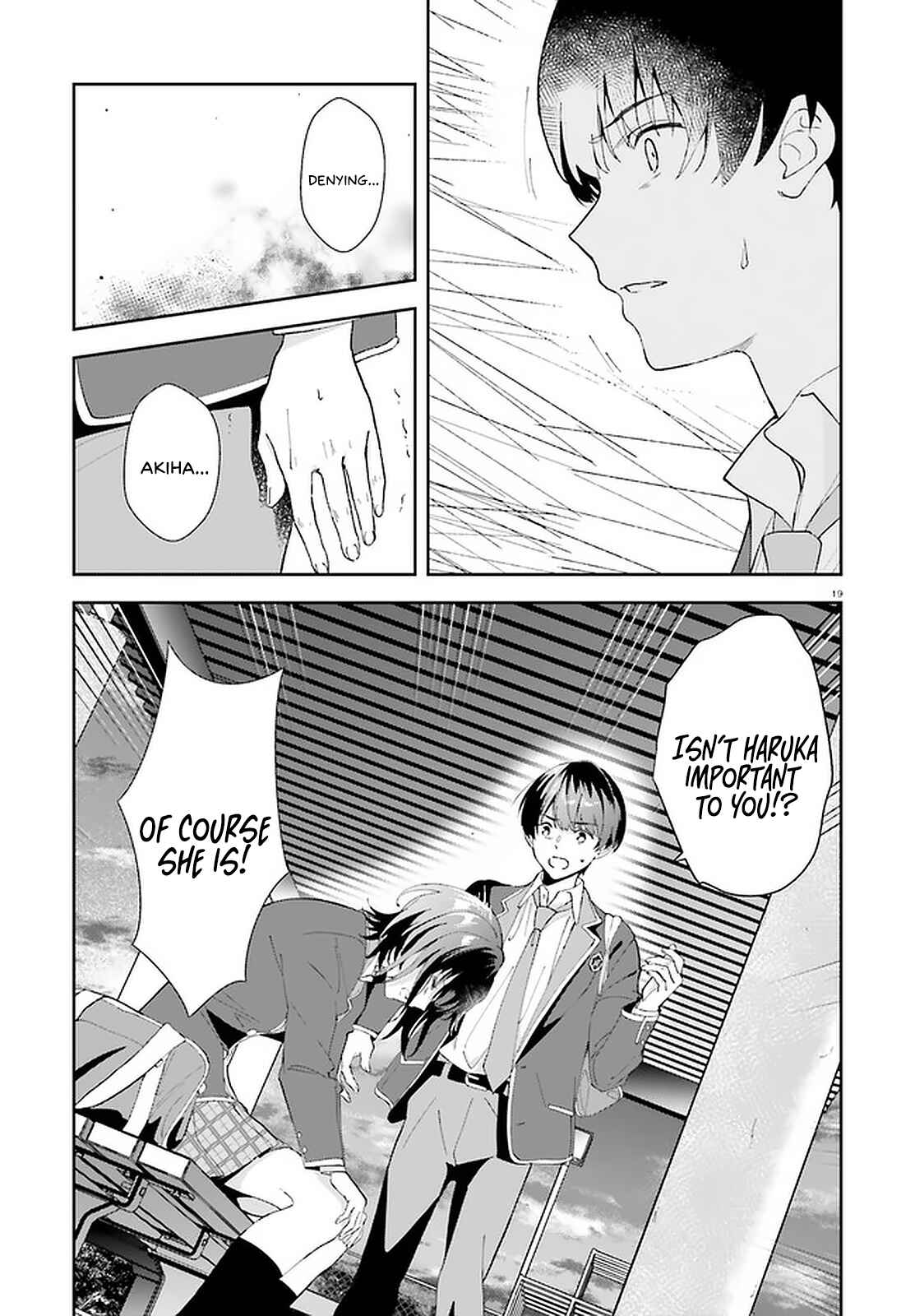 Page 20 Chapter 14 Bizarre Love Triangle