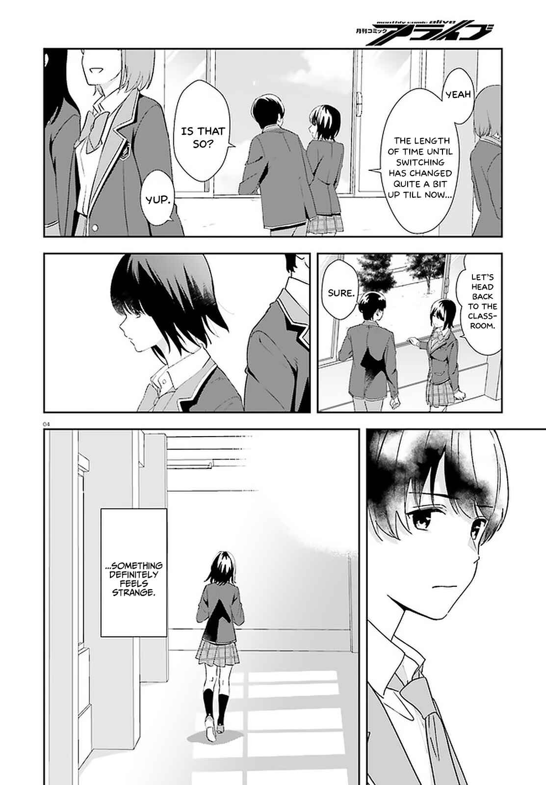 Page 5 Chapter 14 Bizarre Love Triangle