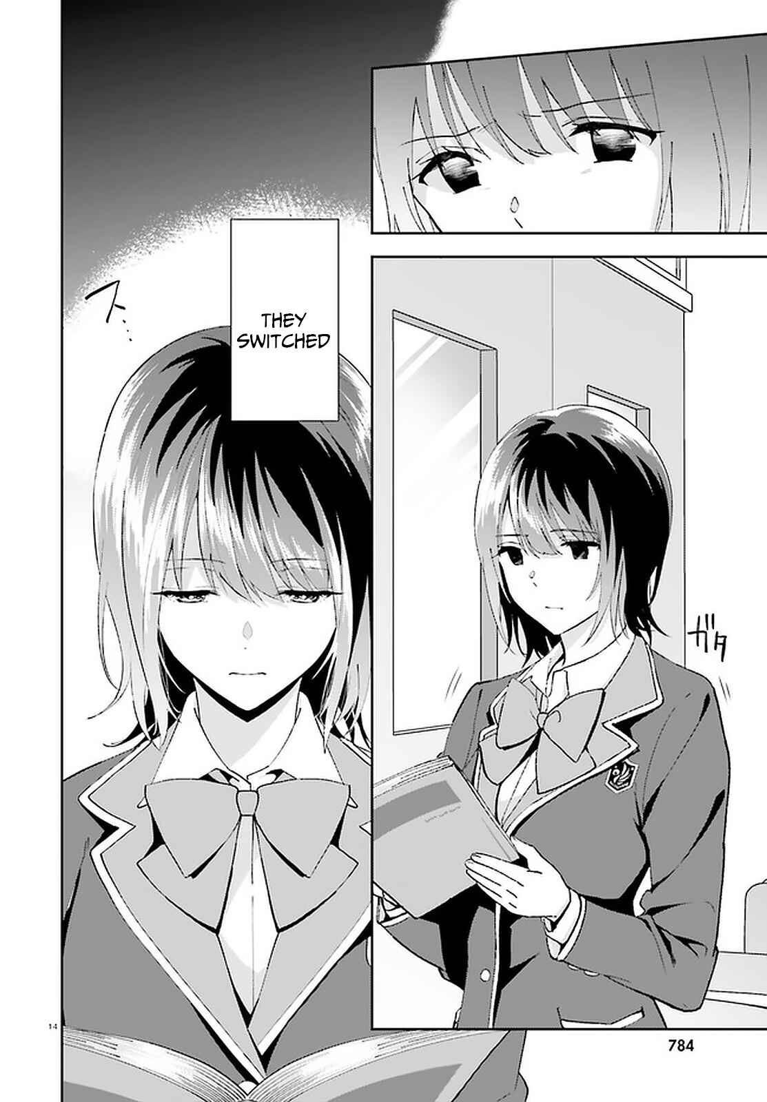 Page 15 Chapter 13 Bizarre Love Triangle