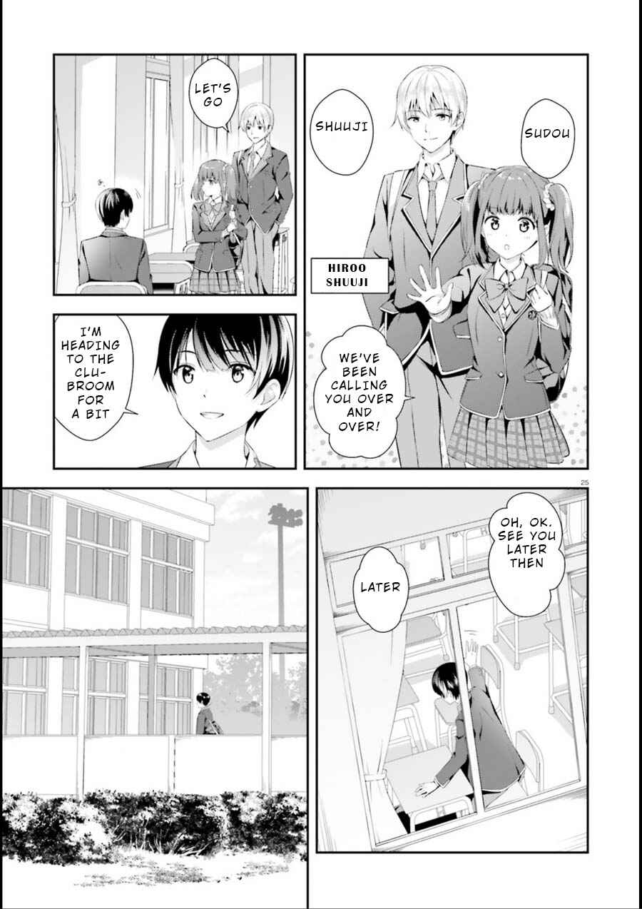 Page 23 Chapter 1 Bizarre Love Triangle