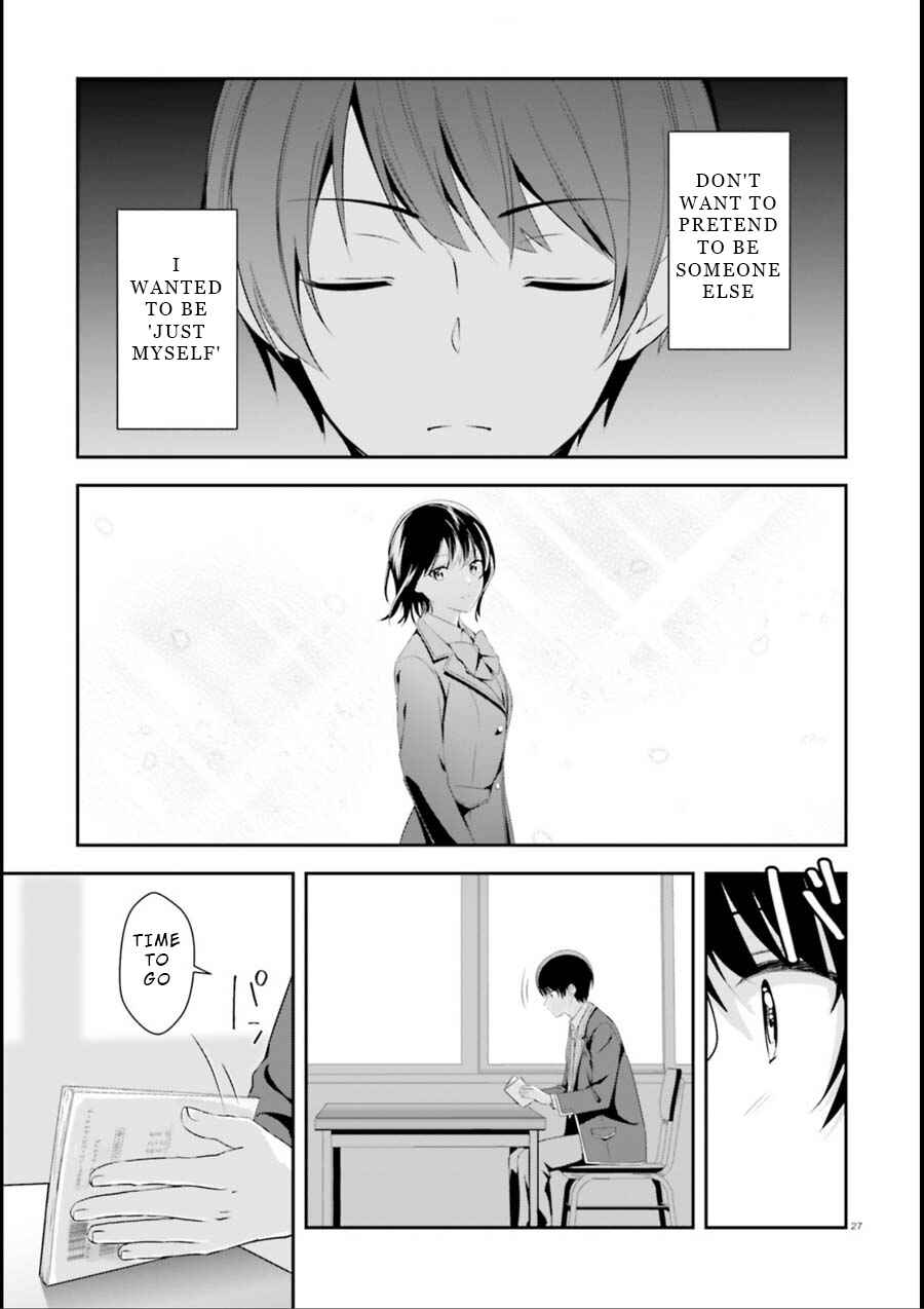 Page 25 Chapter 1 Bizarre Love Triangle