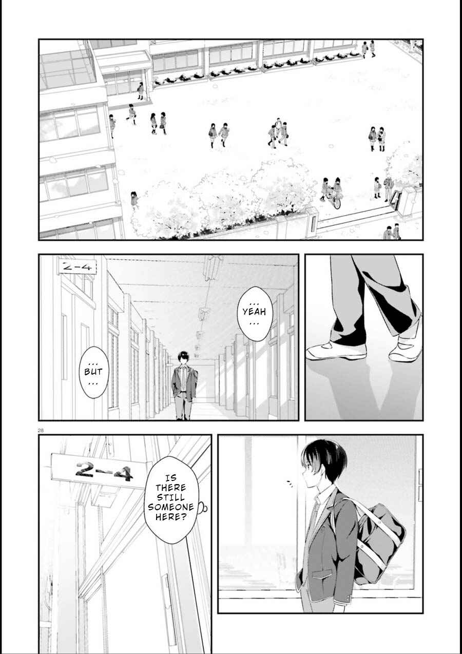 Page 26 Chapter 1 Bizarre Love Triangle