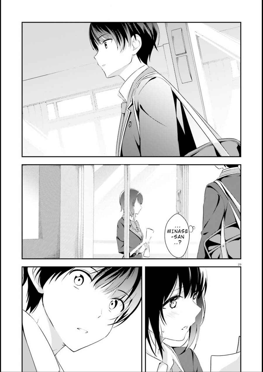 Page 27 Chapter 1 Bizarre Love Triangle