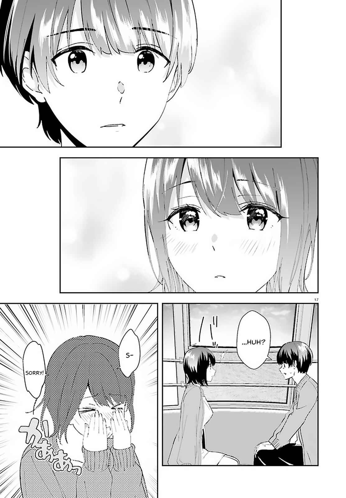 Page 16 Chapter 12 Bizarre Love Triangle