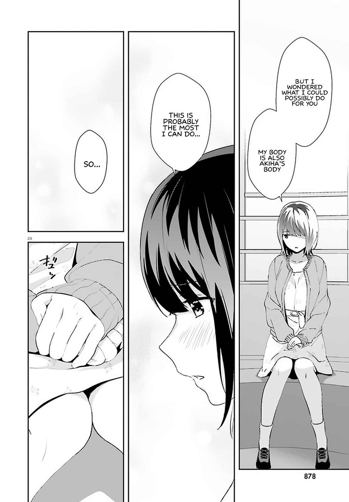 Page 19 Chapter 12 Bizarre Love Triangle