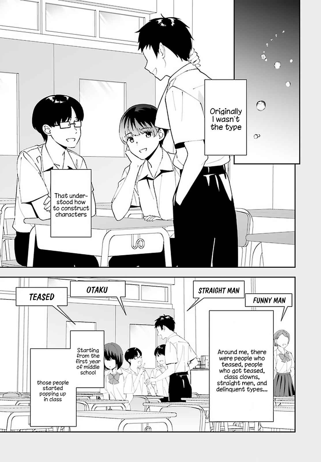 Page 4 Chapter 12 Bizarre Love Triangle