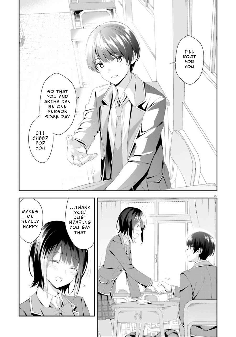 Page 23 Chapter 2 Bizarre Love Triangle