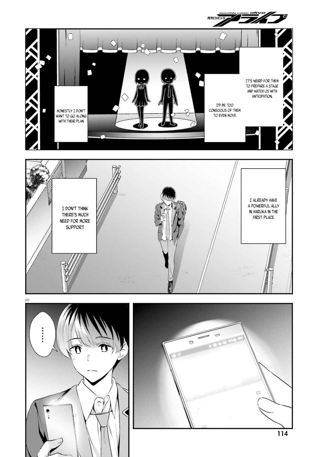 Page 21 Chapter 8 Bizarre Love Triangle