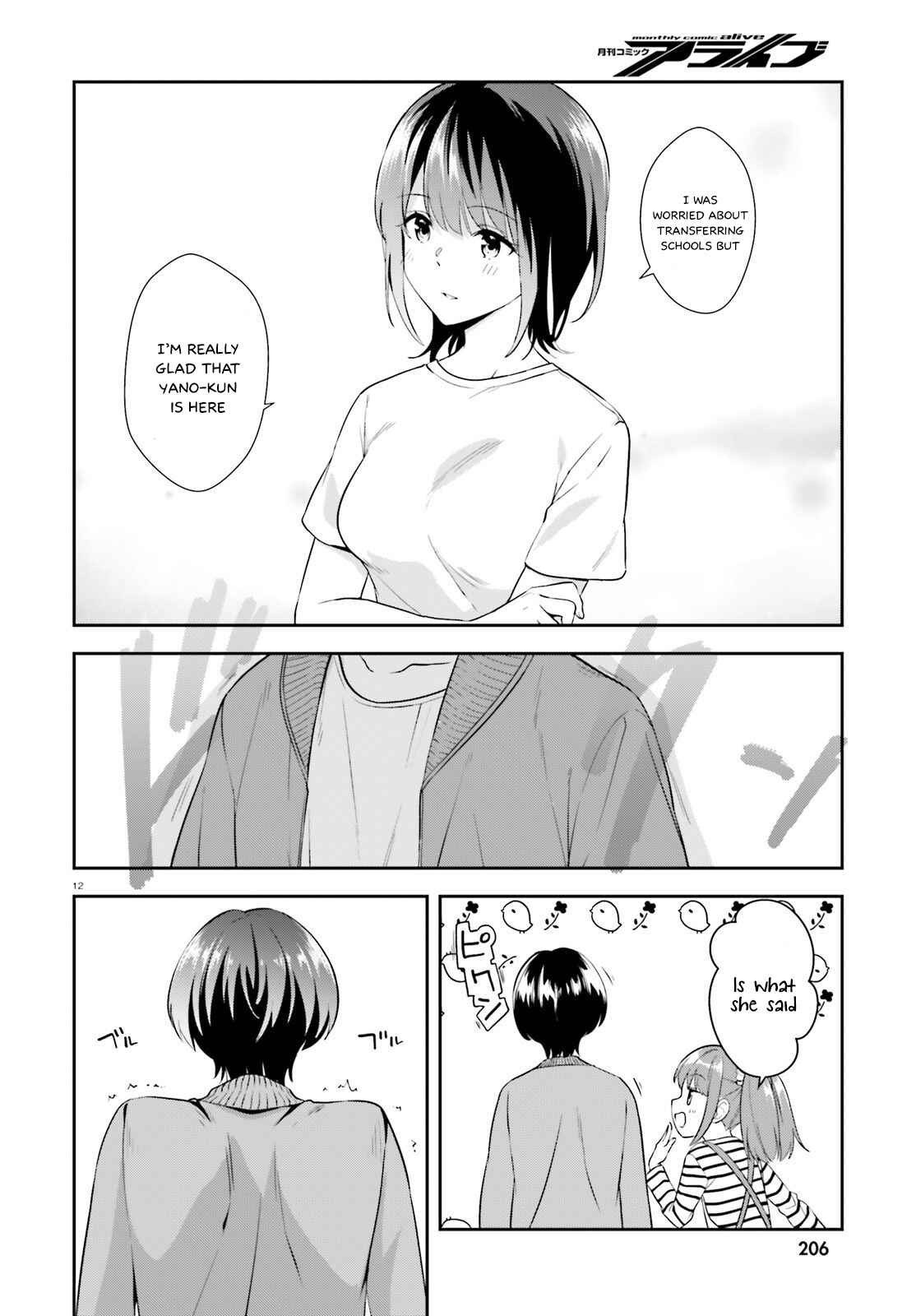 Page 13 Chapter 10 Bizarre Love Triangle