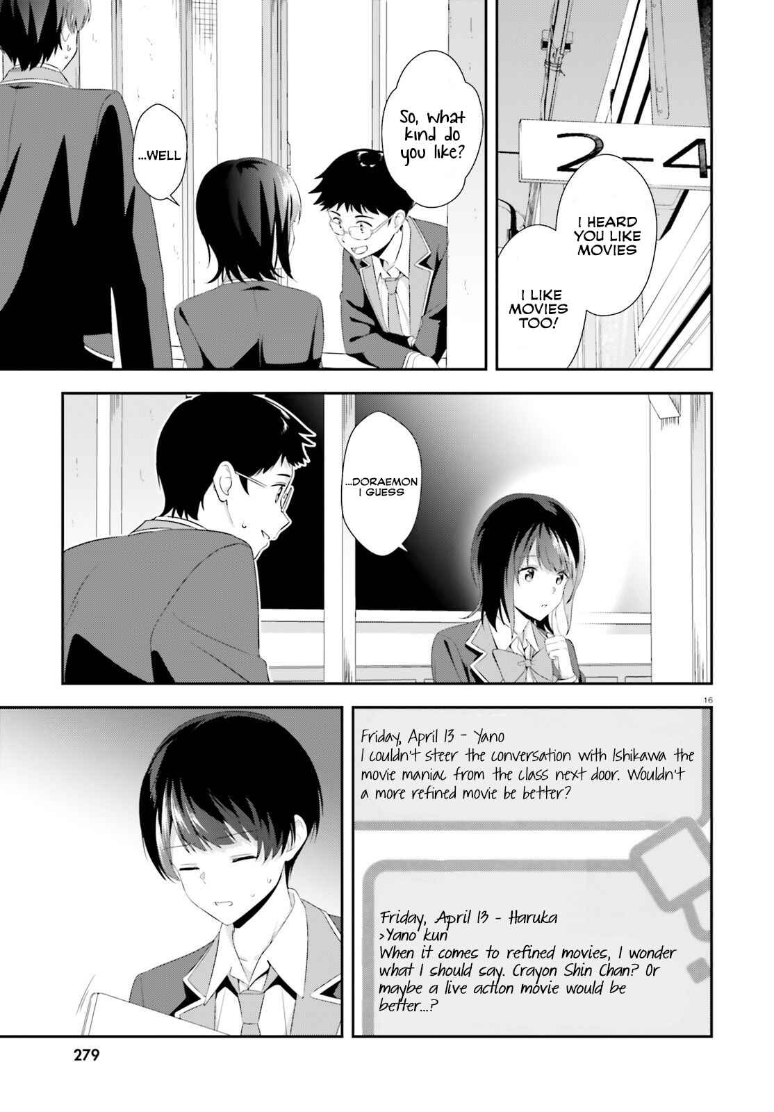 Page 17 Chapter 5 Bizarre Love Triangle