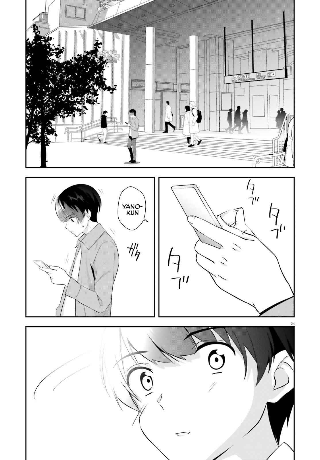Page 25 Chapter 5 Bizarre Love Triangle