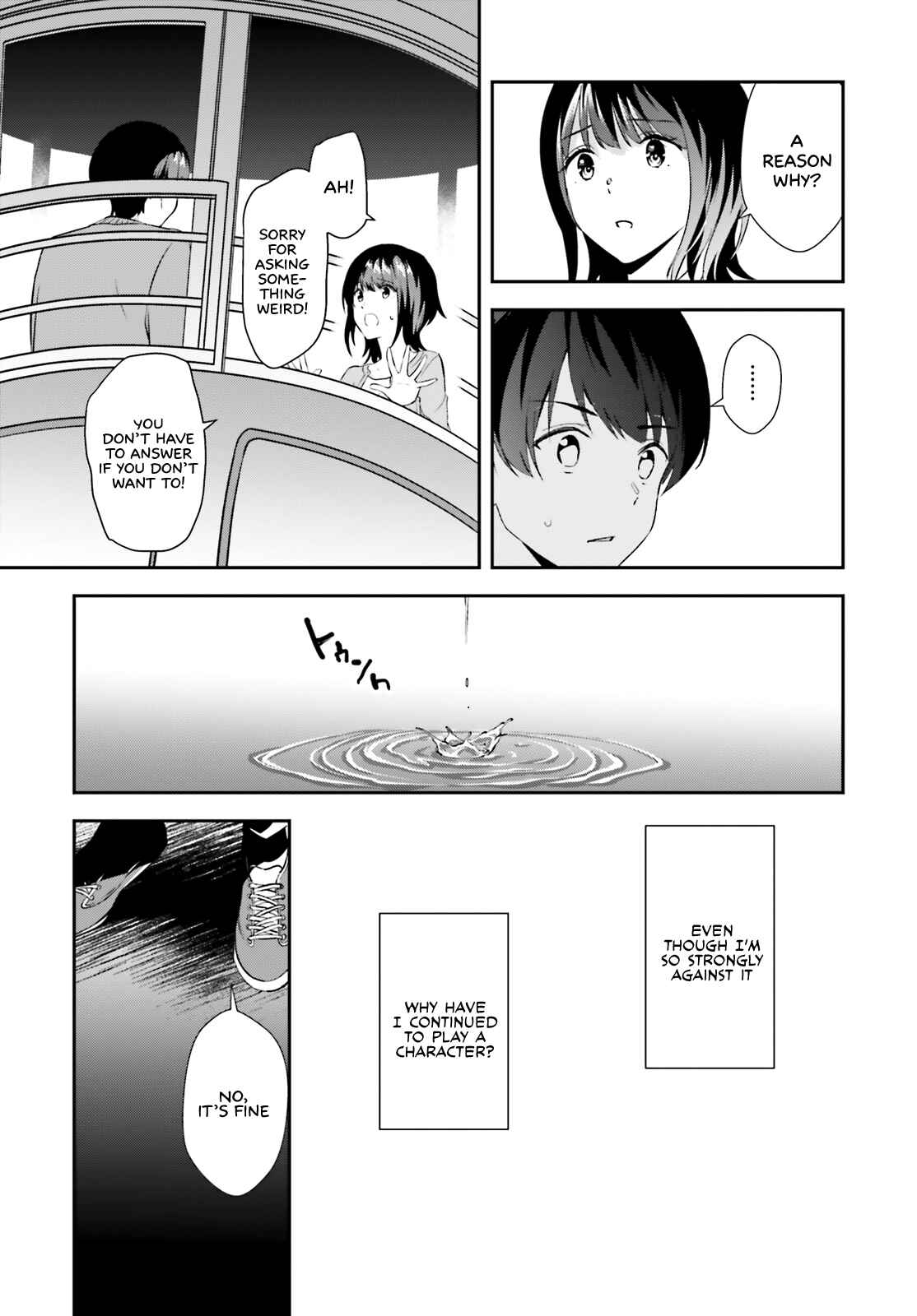 Page 24 Chapter 11 Bizarre Love Triangle