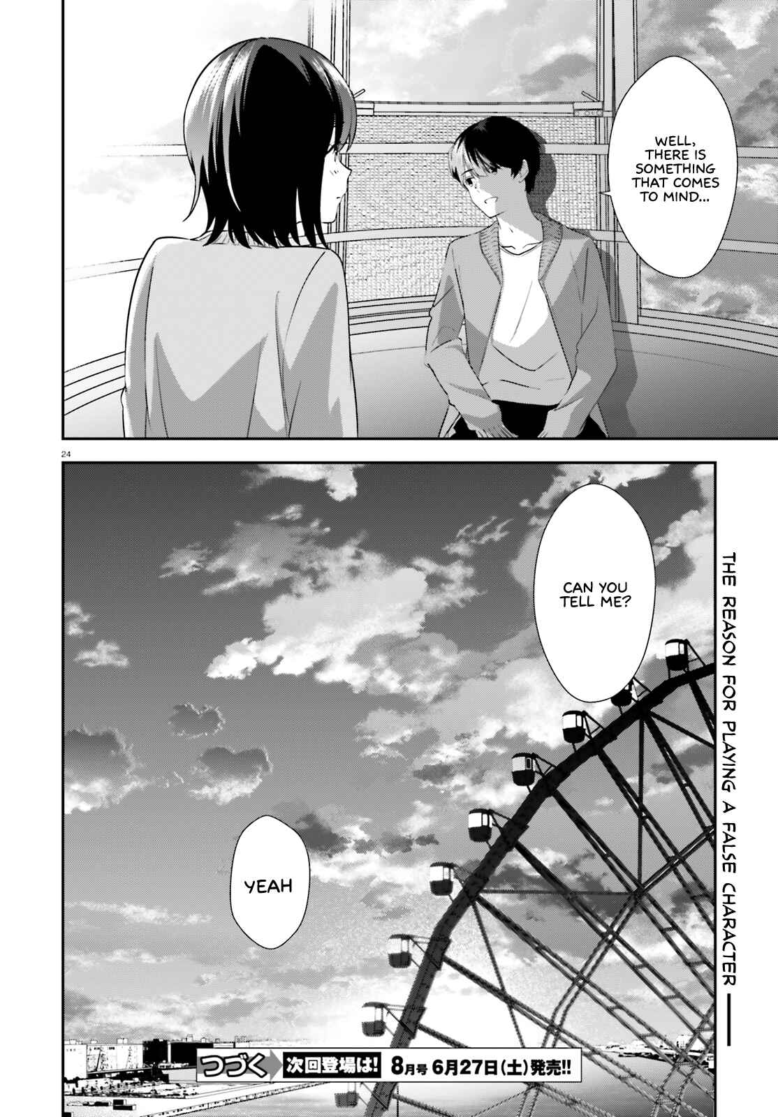 Page 25 Chapter 11 Bizarre Love Triangle