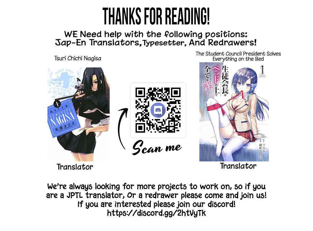 Page 26 Chapter 11 Bizarre Love Triangle