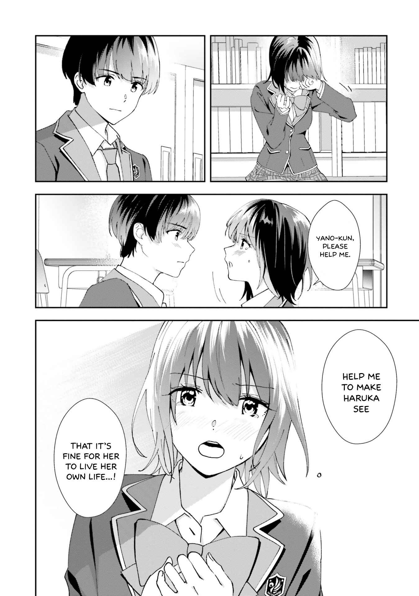 Page 10 Chapter 17 Bizarre Love Triangle
