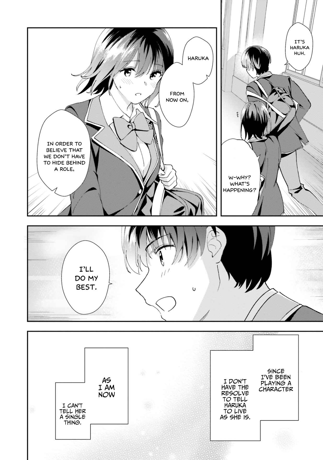 Page 12 Chapter 17 Bizarre Love Triangle