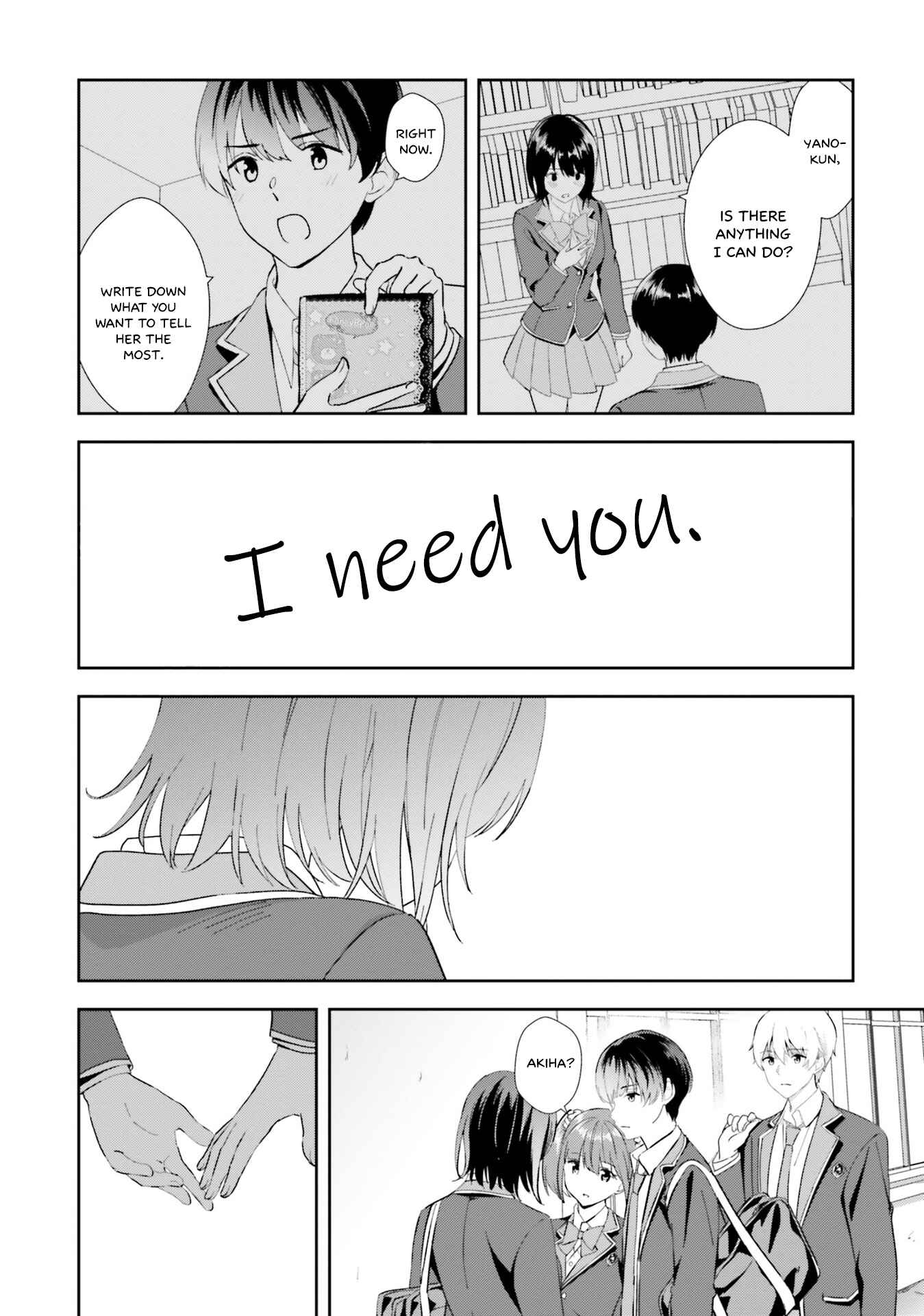 Page 22 Chapter 17 Bizarre Love Triangle