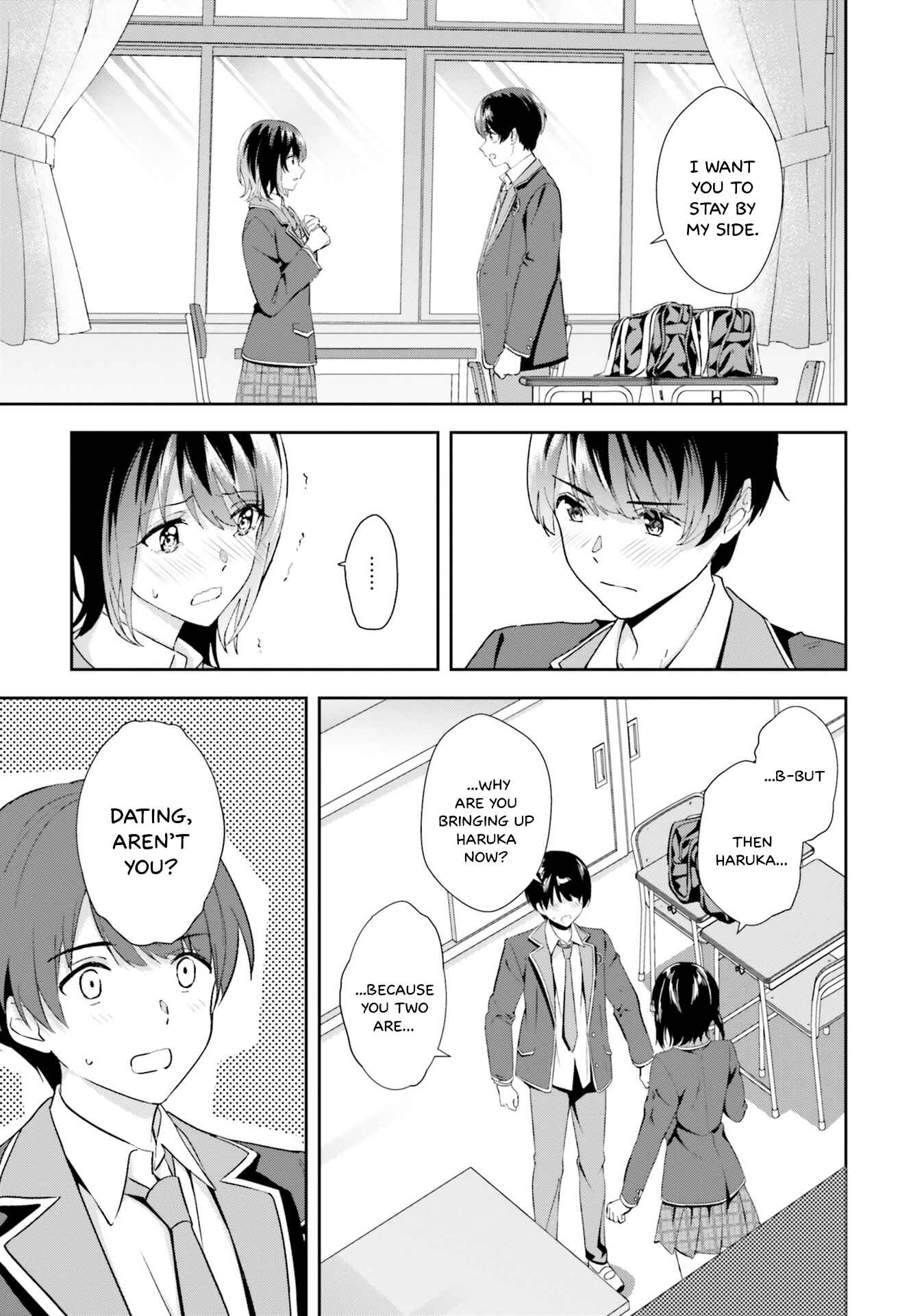 Page 5 Chapter 17 Bizarre Love Triangle