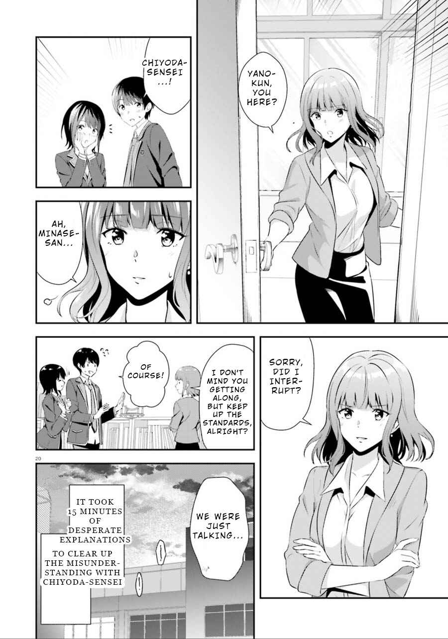 Page 20 Chapter 3 Bizarre Love Triangle