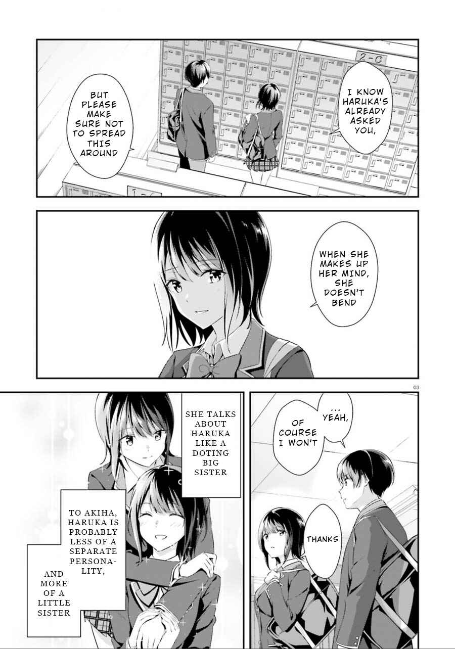Page 3 Chapter 3 Bizarre Love Triangle