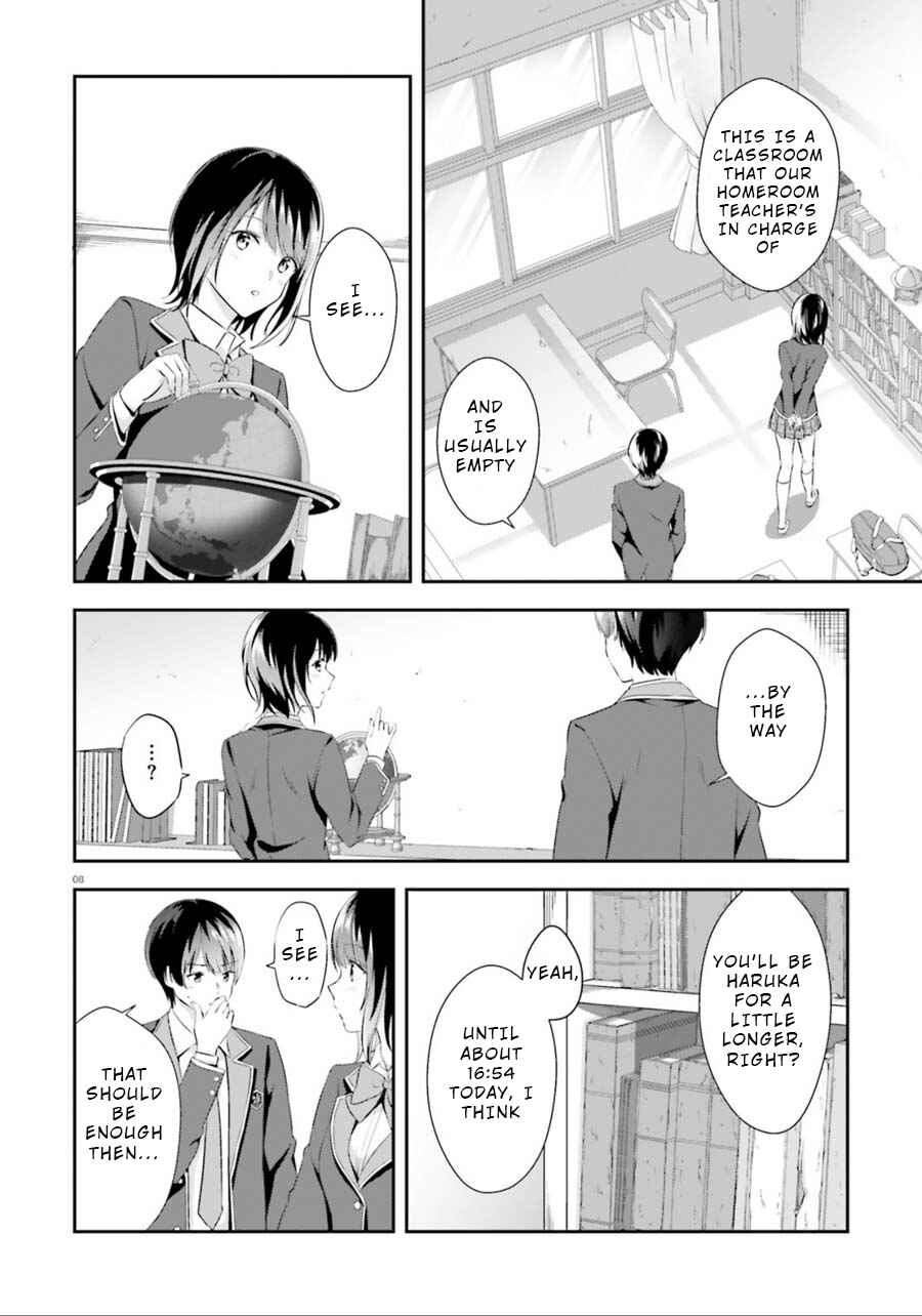 Page 8 Chapter 3 Bizarre Love Triangle