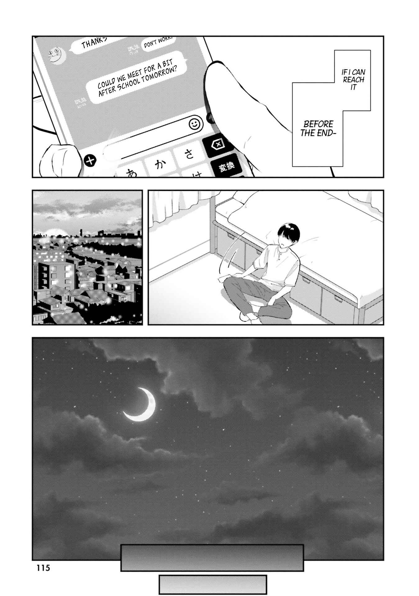 Page 15 Chapter 16 Bizarre Love Triangle
