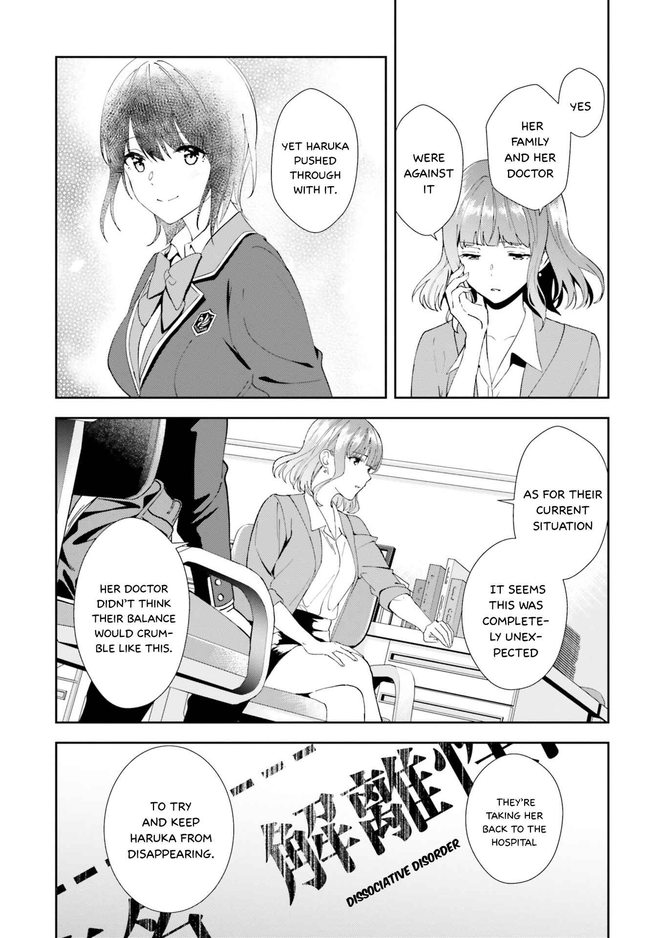 Page 6 Chapter 16 Bizarre Love Triangle