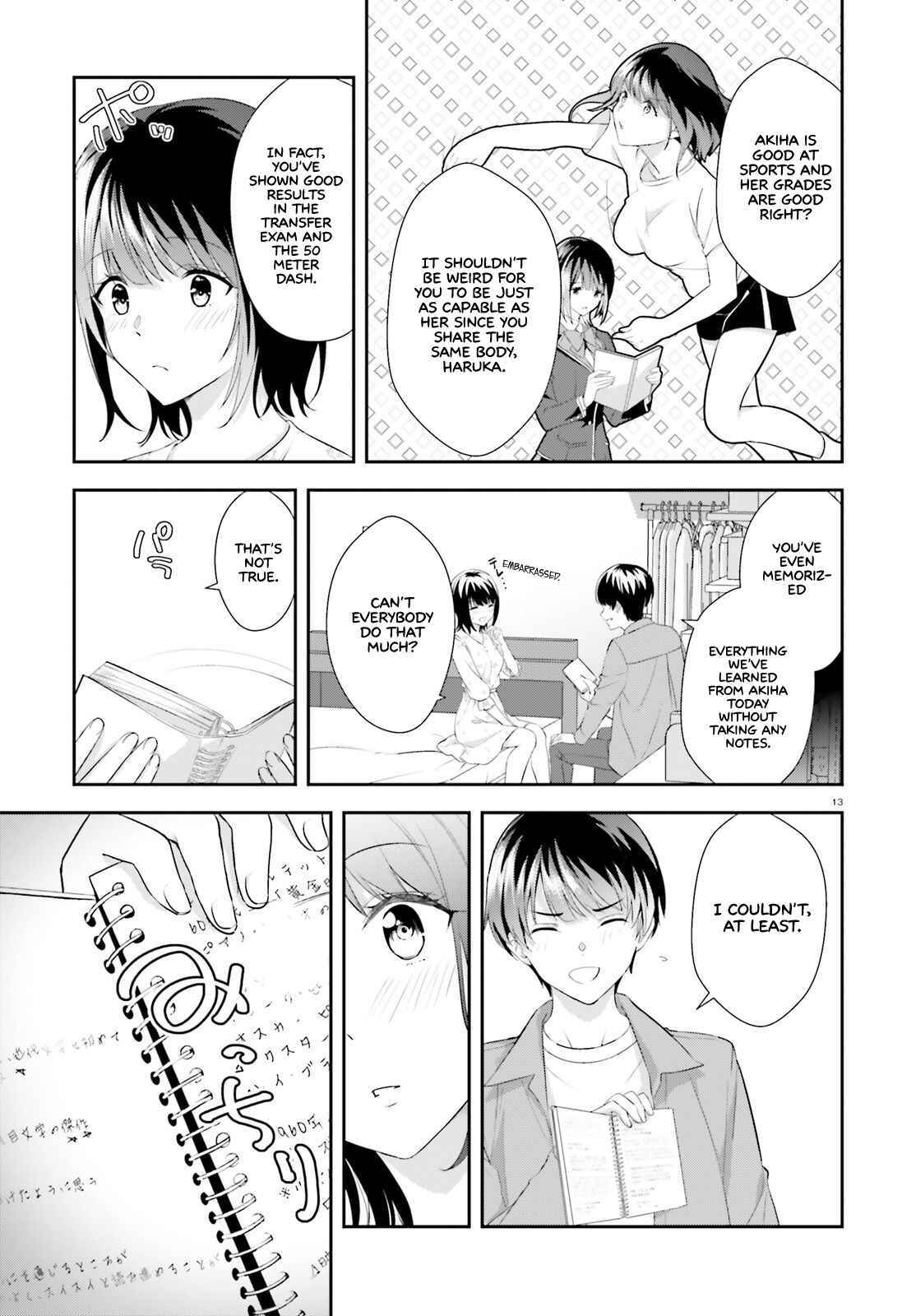 Page 14 Chapter 7 Bizarre Love Triangle