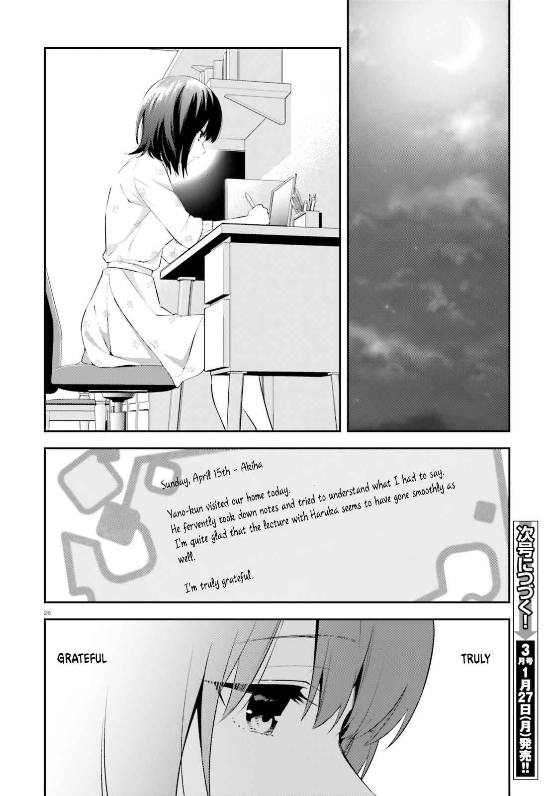 Page 27 Chapter 7 Bizarre Love Triangle