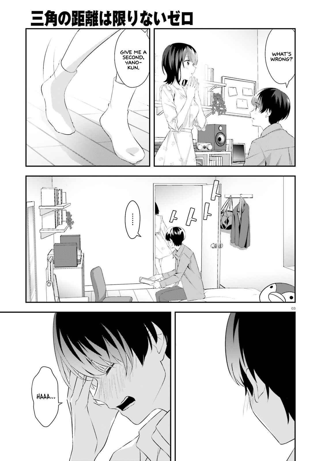 Page 4 Chapter 7 Bizarre Love Triangle