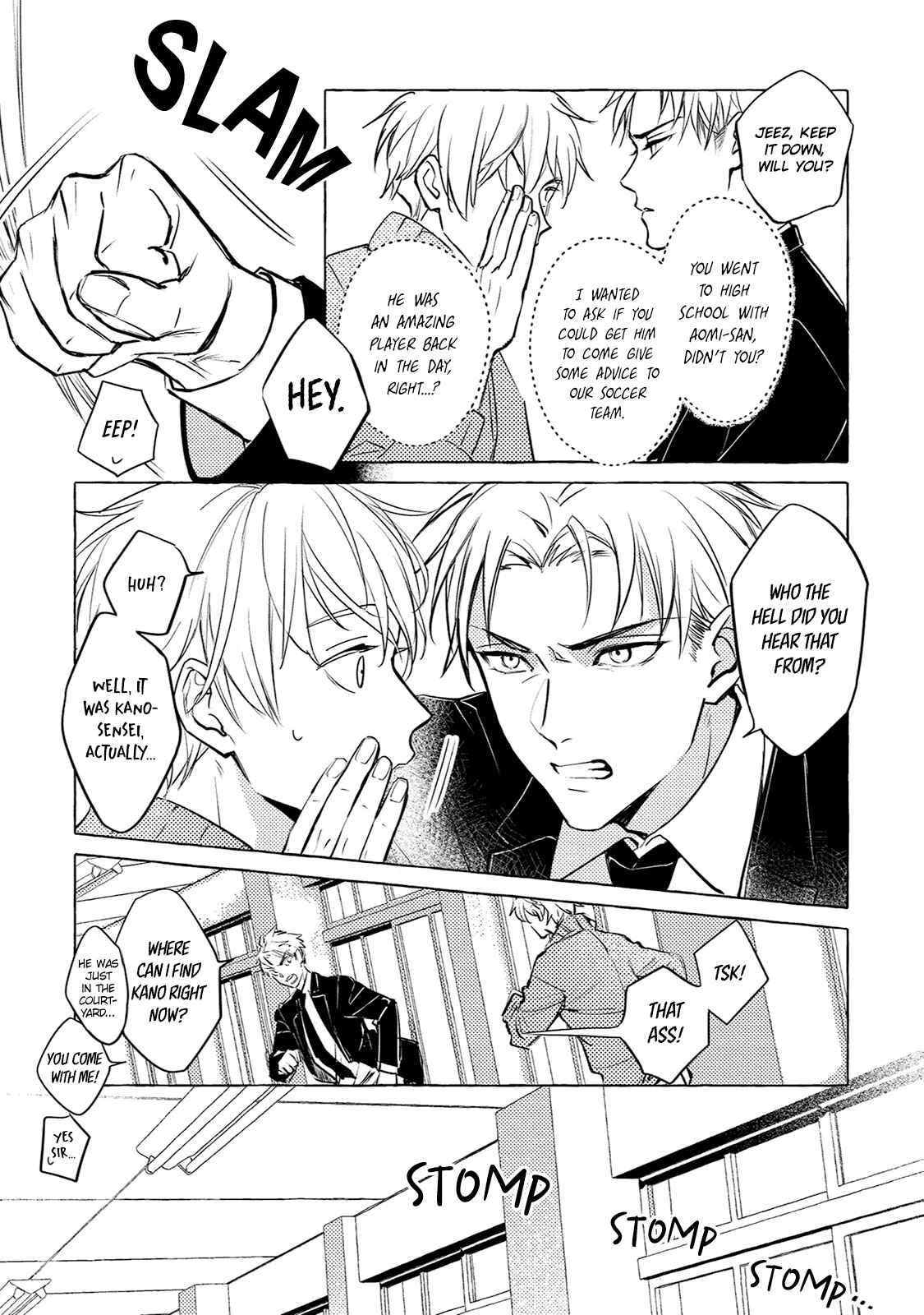Page 10 Chapter 2 Haru no Mizu