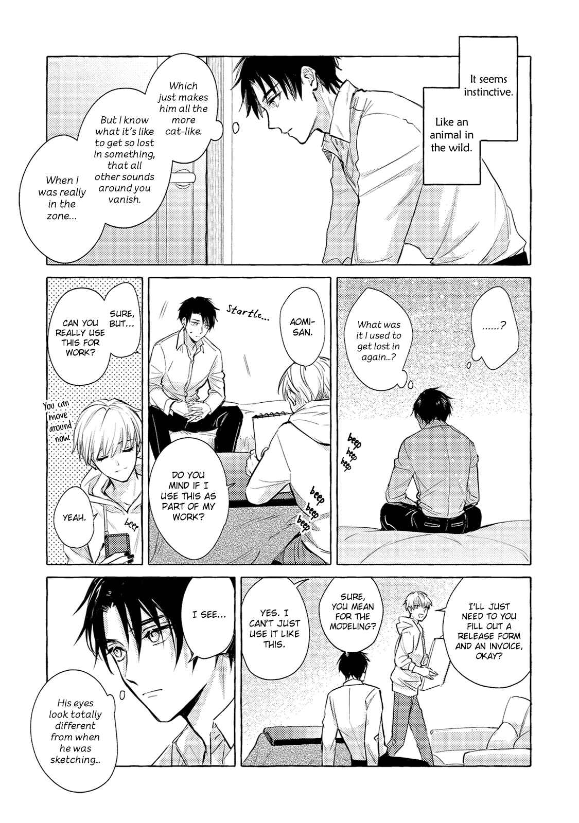 Page 15 Chapter 2 Haru no Mizu