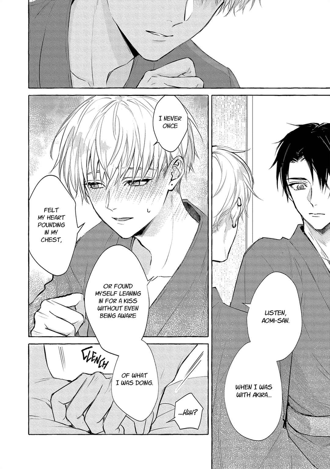 Page 25 Chapter 4 Haru no Mizu